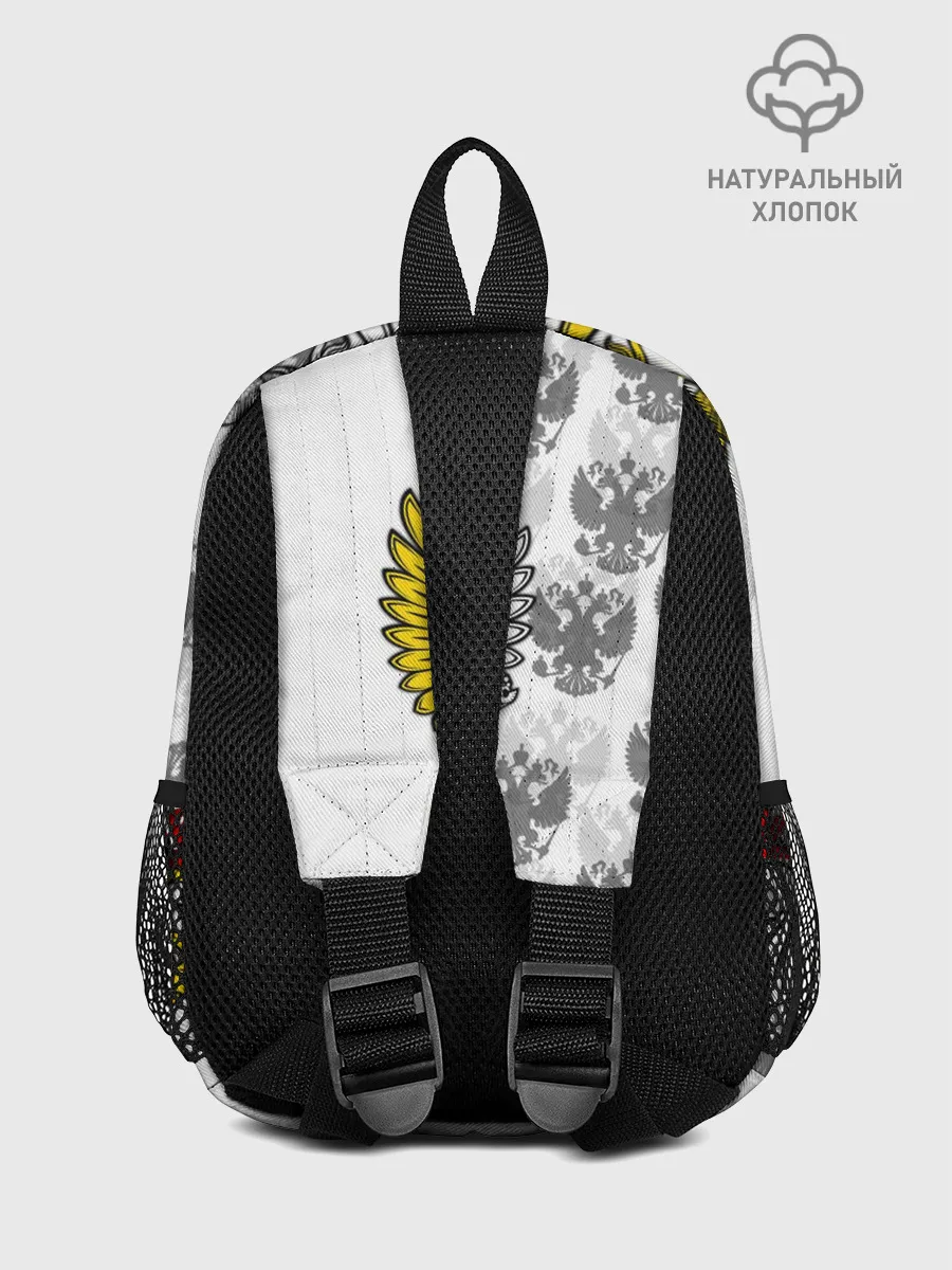 Рюкзак детский / Russia