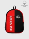 Рюкзак детский / KIA SPORT