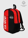 Рюкзак детский / KIA SPORT