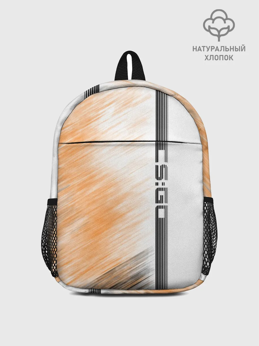 Рюкзак детский / CS:GO