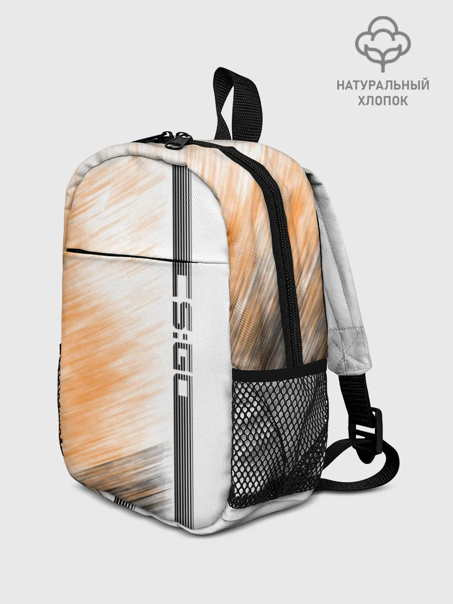 Рюкзак детский / CS:GO