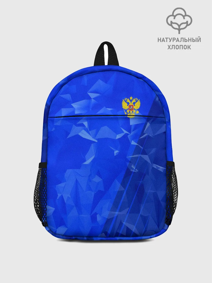 Рюкзак детский / RUSSIA SPORT