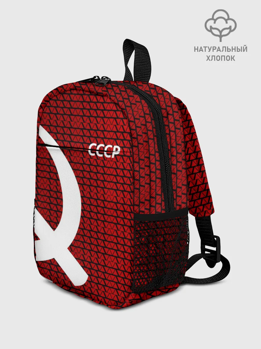 Рюкзак детский / СССР