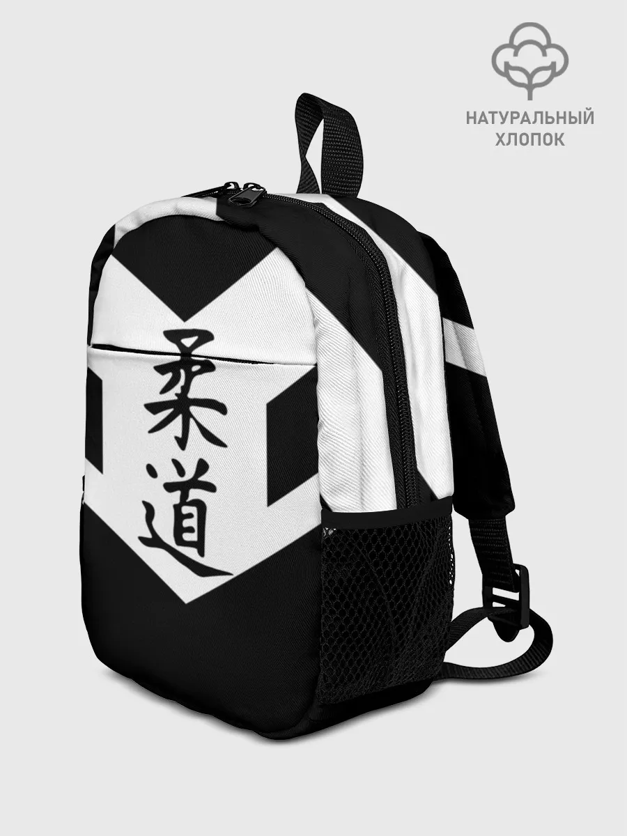 Рюкзак детский / Дзюдо