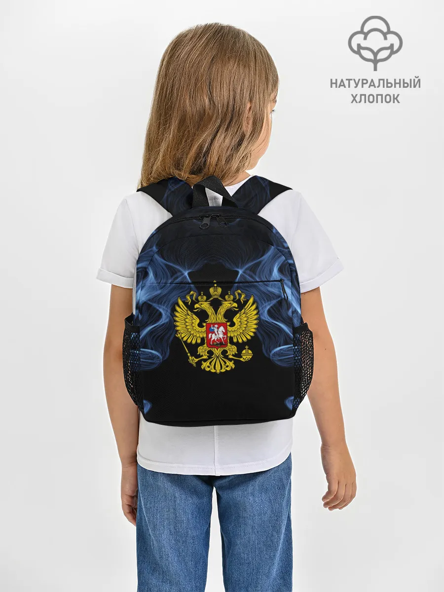 Рюкзак детский / Россия