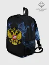 Рюкзак детский / Россия