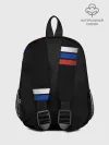 Рюкзак детский / Россия