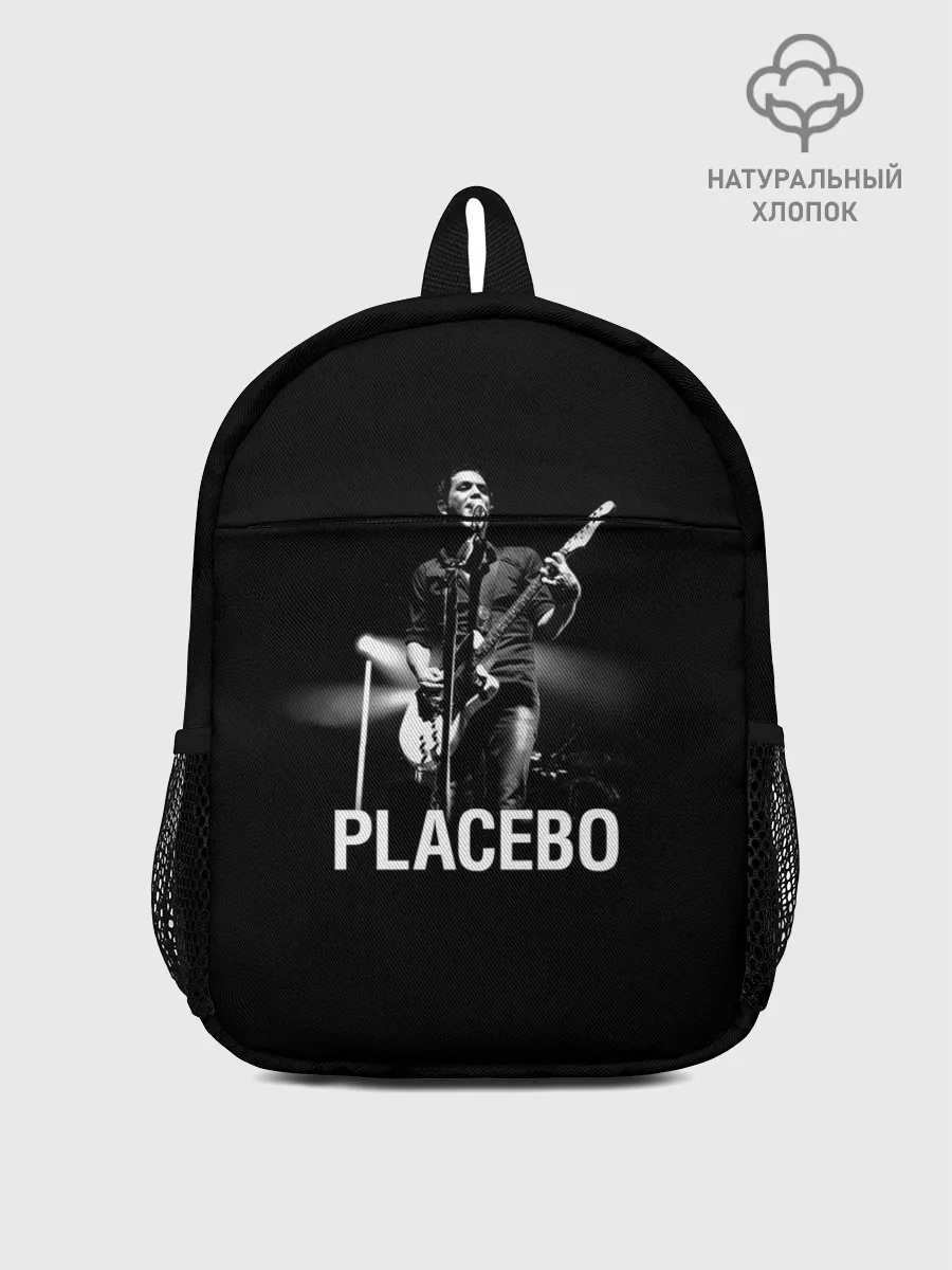 Рюкзак детский / Placebo