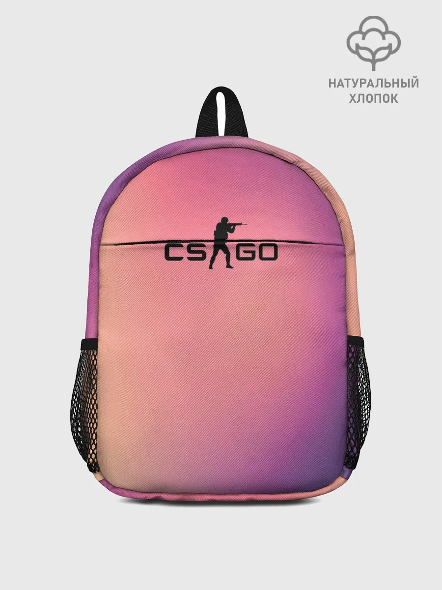 Рюкзак детский / CsGo Градиент