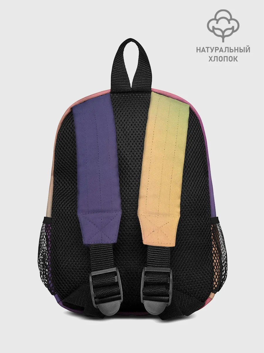 Рюкзак детский / CsGo Градиент