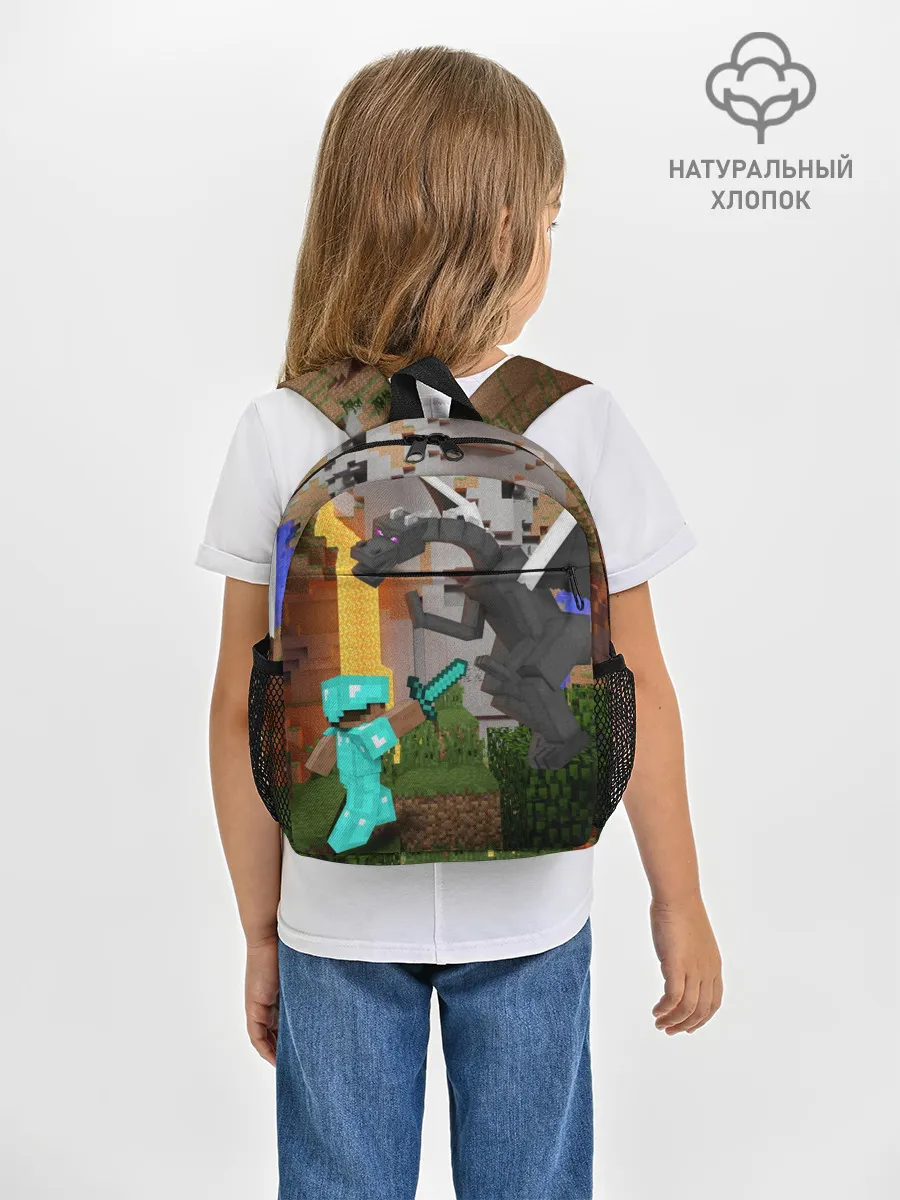 Рюкзак детский / Стив сражается с Эндердраконом