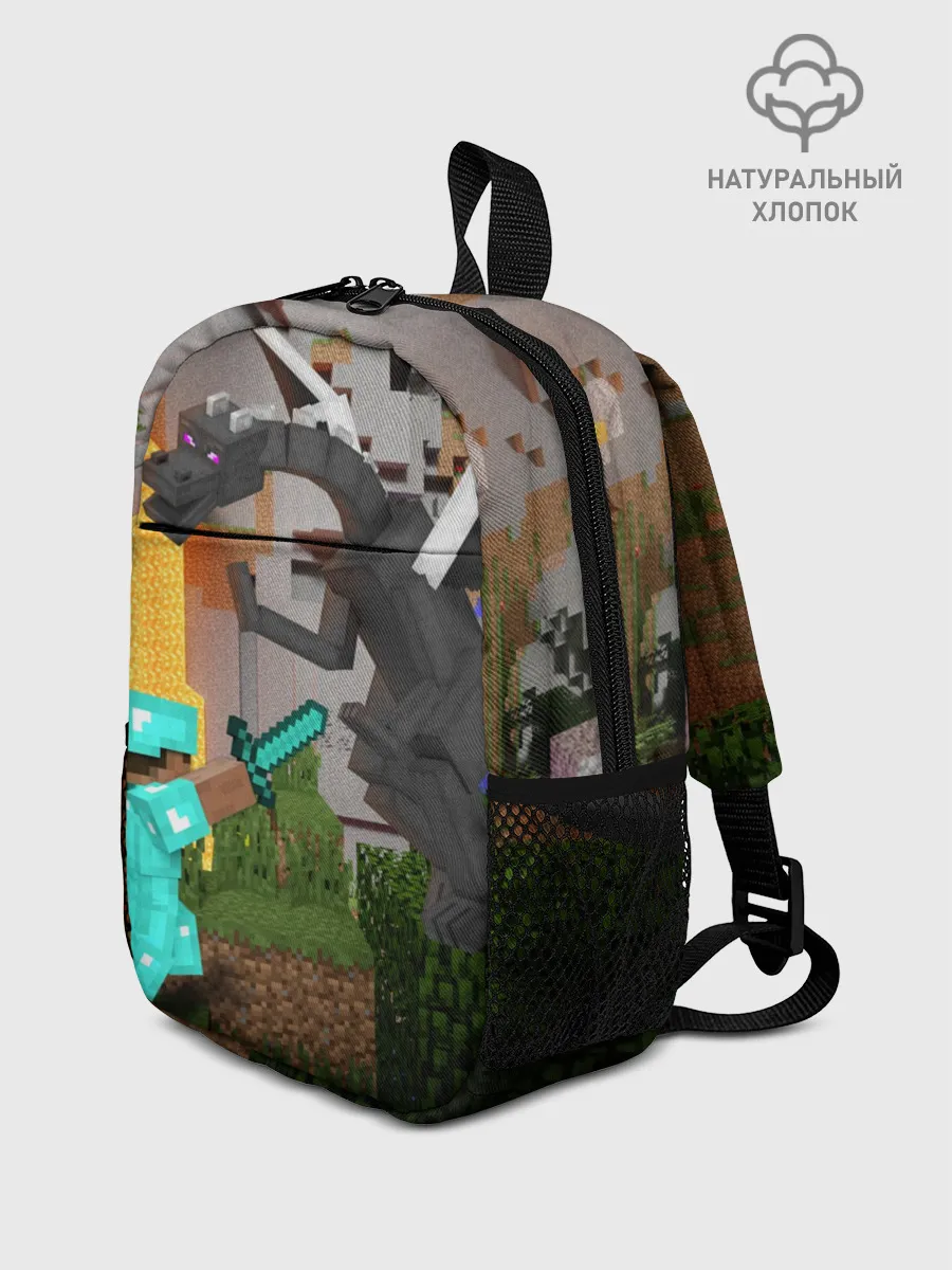 Рюкзак детский / Стив сражается с Эндердраконом