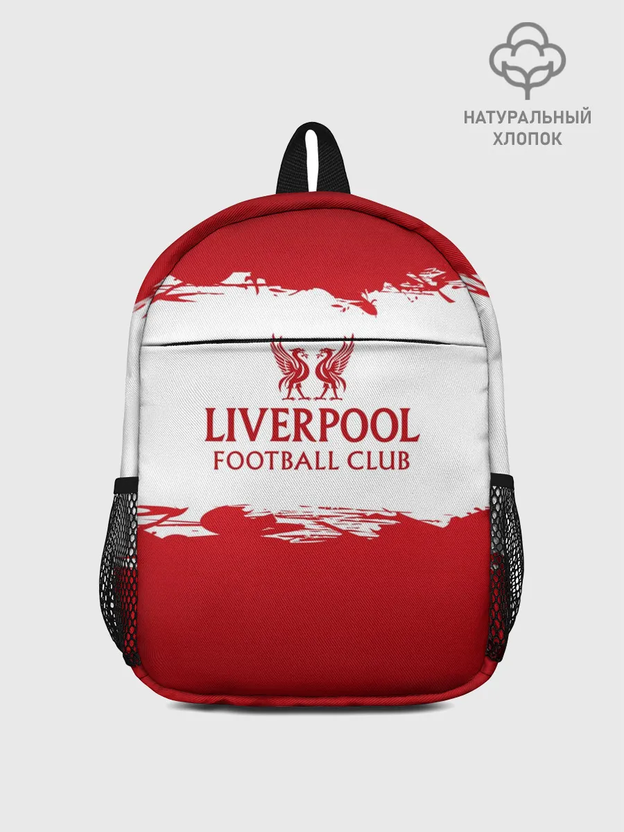 Рюкзак детский / Liverpool FC