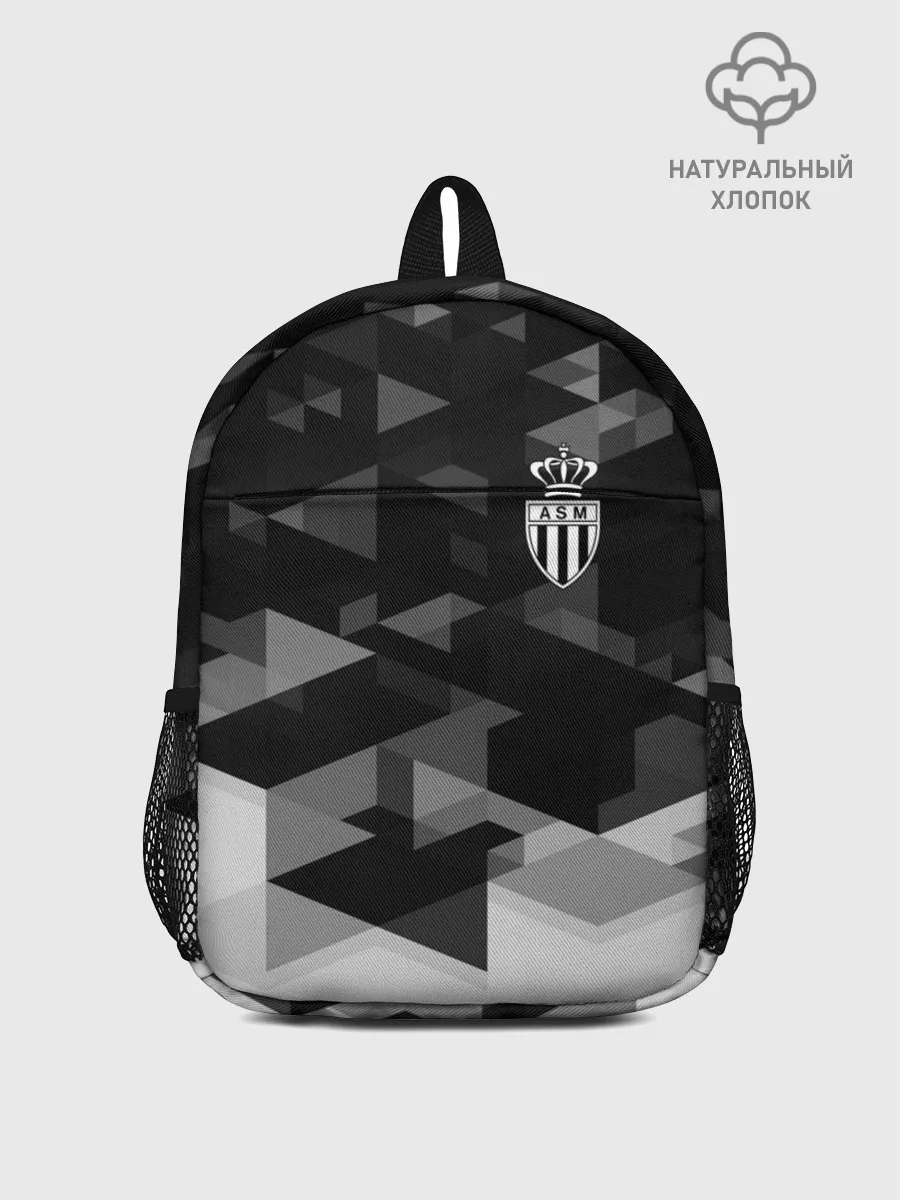Рюкзак детский / Monaco Geometry Sport