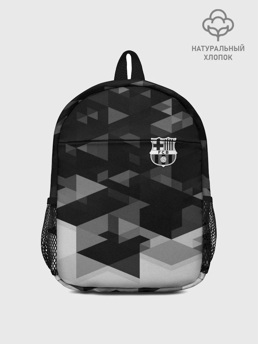 Рюкзак детский / Barcelona Geometry Sport