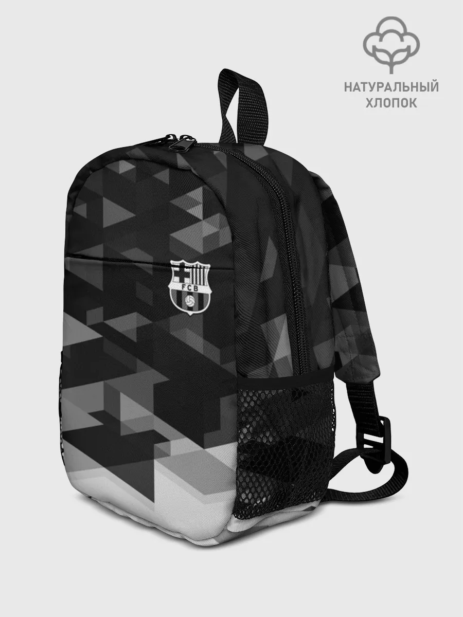 Рюкзак детский / Barcelona Geometry Sport