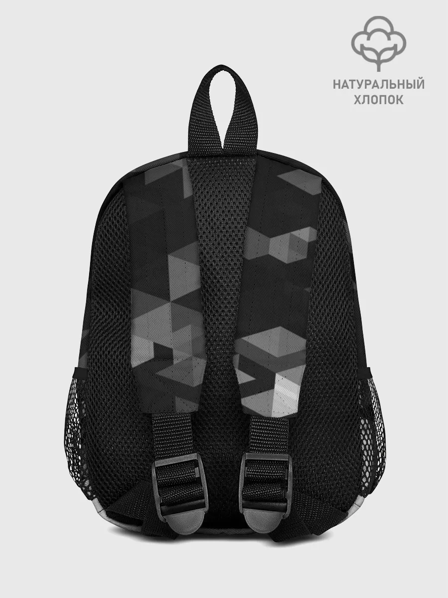 Рюкзак детский / Barcelona Geometry Sport