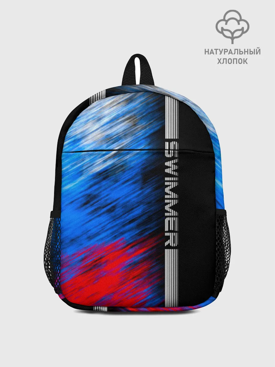 Рюкзак детский / Swimmer