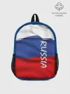 Рюкзак детский / ФЛАГ РОССИИ.