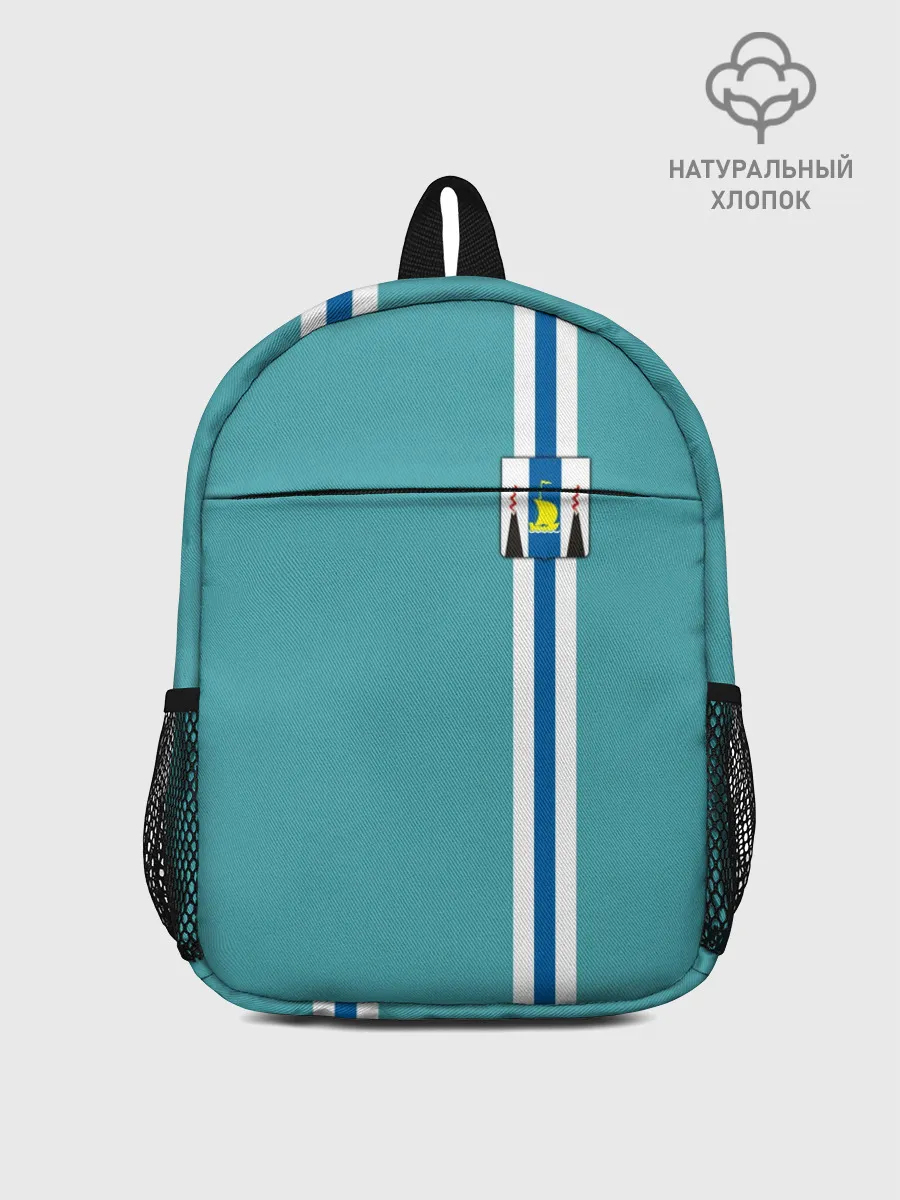 Рюкзак детский / Сахалинская область