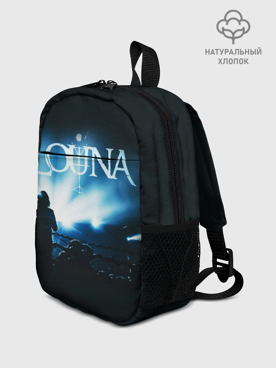 Рюкзак детский / Louna