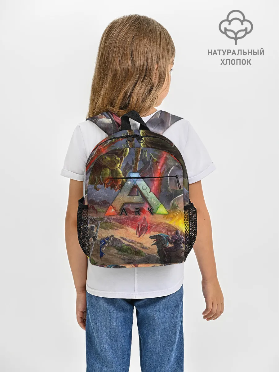 Рюкзак детский / Ark: Survival Evolved