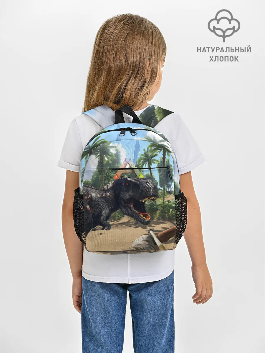 Рюкзак детский / Ark Survival Evolved