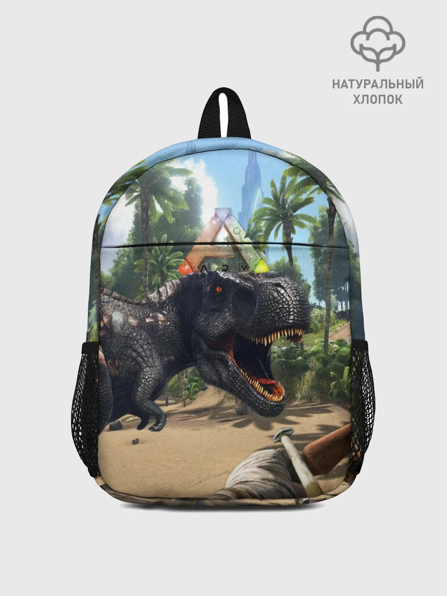 Рюкзак детский / Ark Survival Evolved