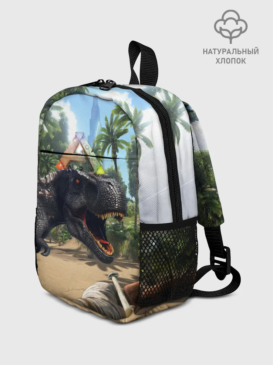 Рюкзак детский / Ark Survival Evolved