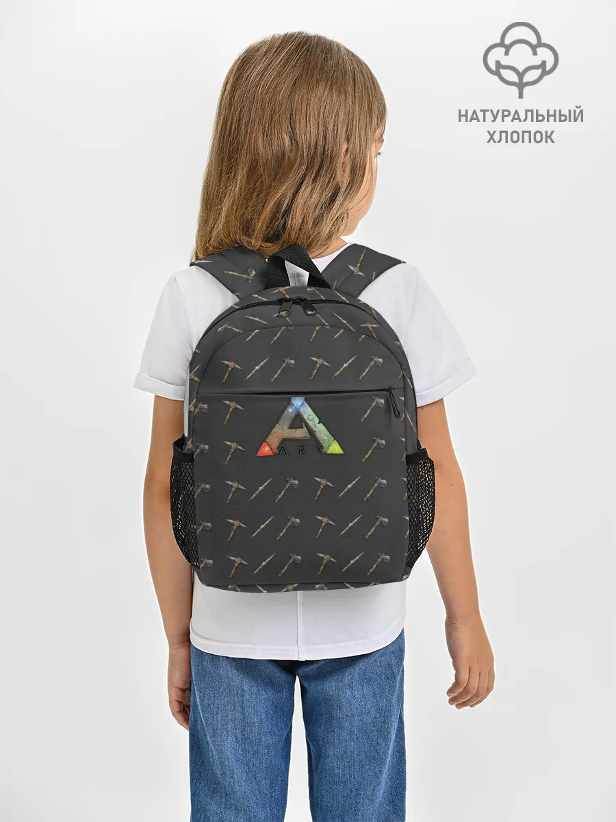 Рюкзак детский / Ark Survival Evolved