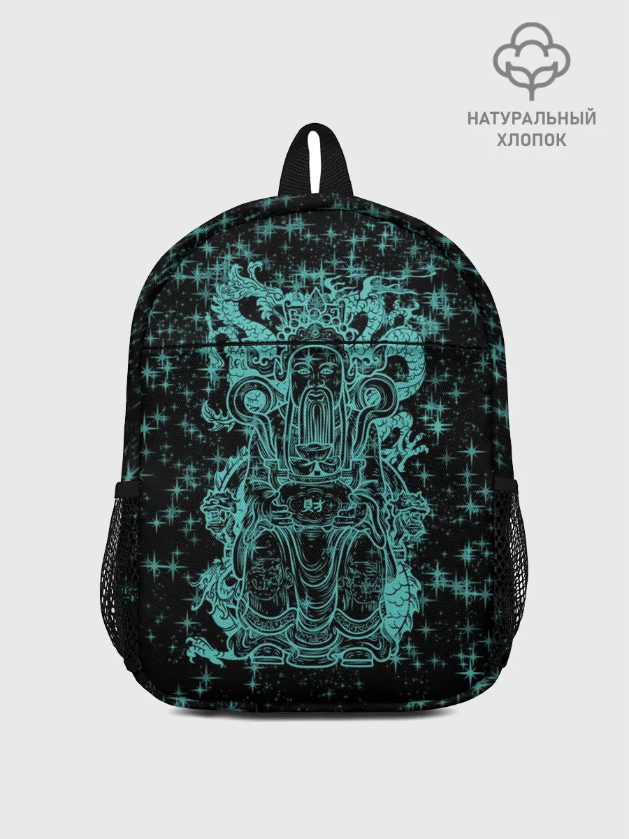 Рюкзак детский / Нефритовый Будда