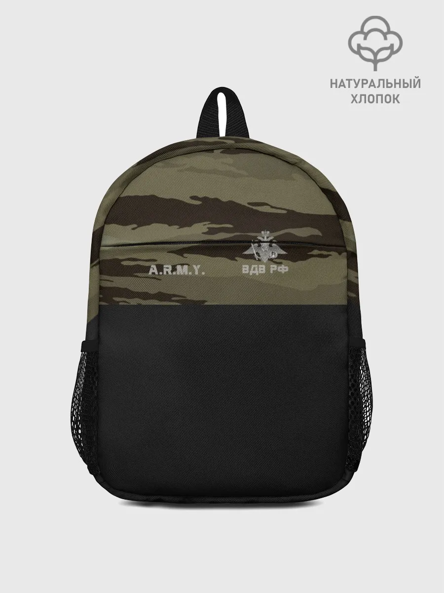 Рюкзак детский / Камуфляж ВДВ РФ