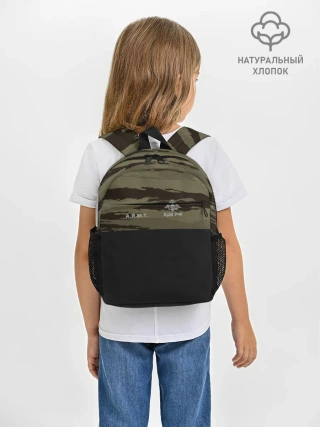 Рюкзак детский / Камуфляж ВДВ РФ