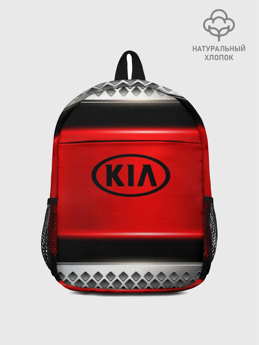 Рюкзак детский / KIA