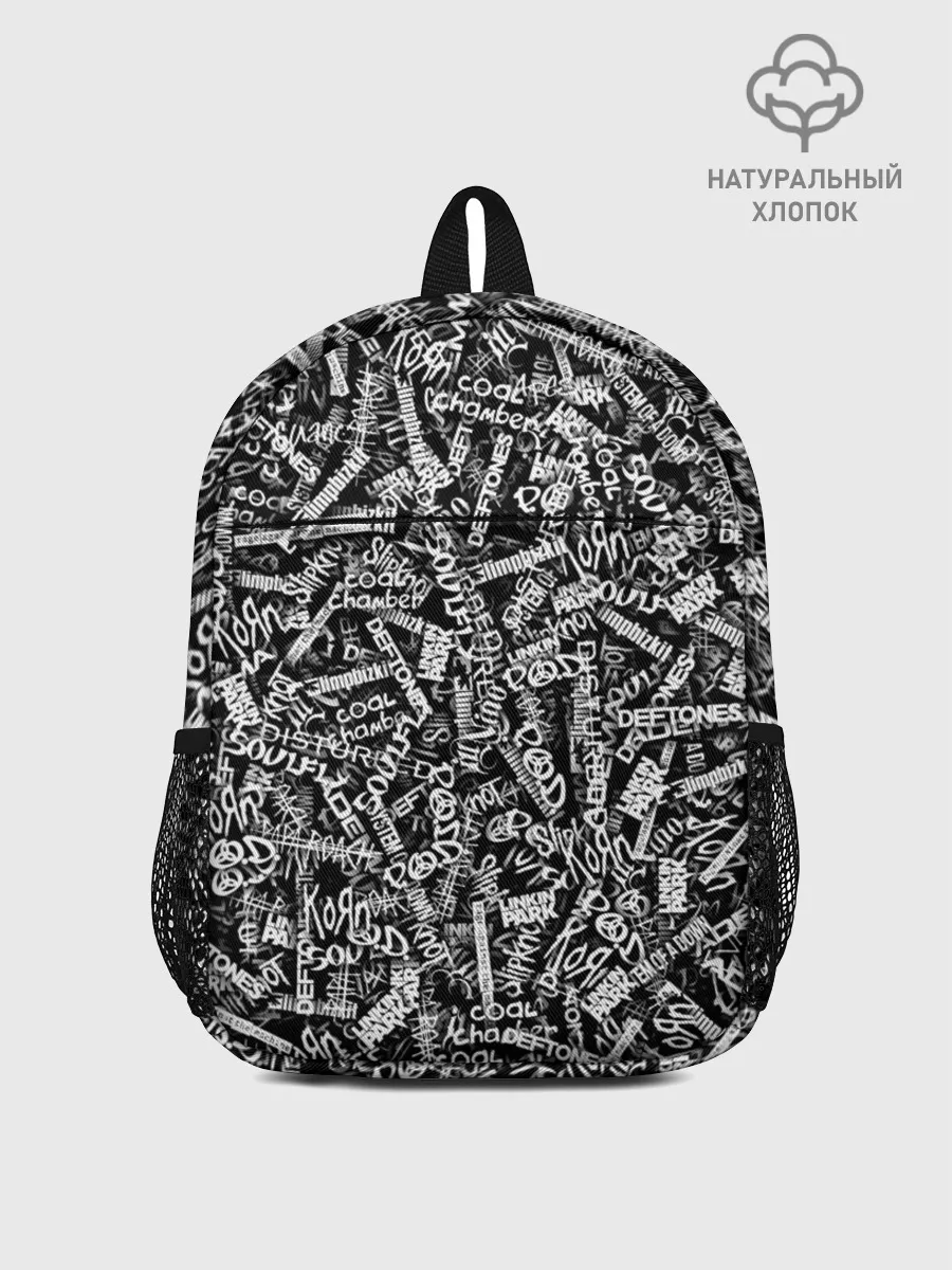 Рюкзак детский / Alternative Nu Metal