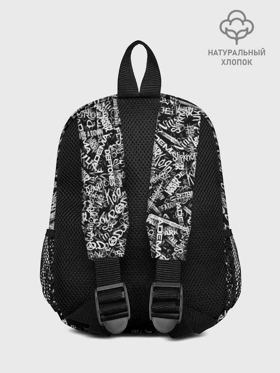 Рюкзак детский / Alternative Nu Metal