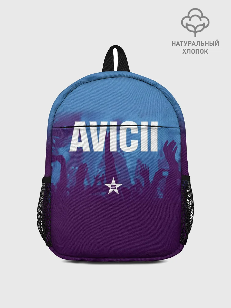 Рюкзак детский / Avicii