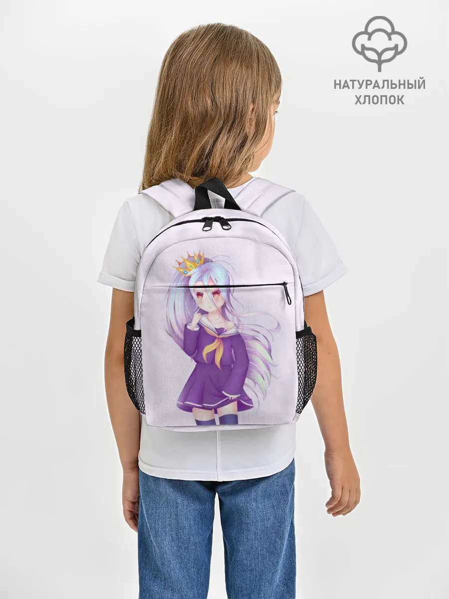 Рюкзак детский / Сиро