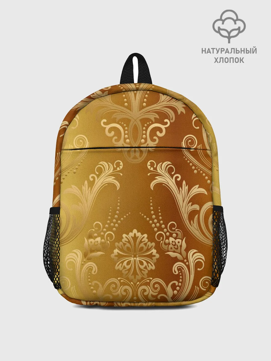 Рюкзак детский / ЗОЛОТОЙ УЗОР.