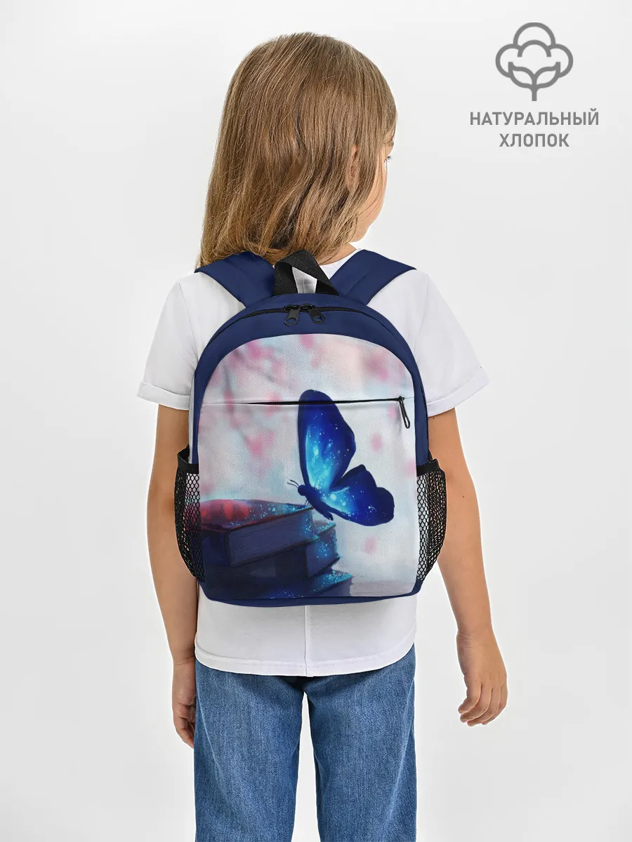 Рюкзак детский / ВОЛШЕБНАЯ БАБОЧКА.