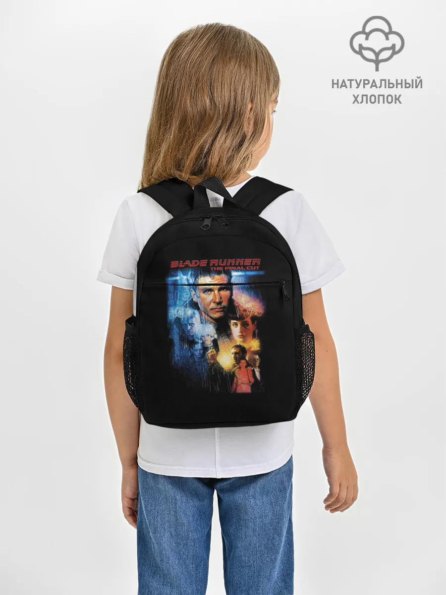 Рюкзак детский / Бегущий по лезвию