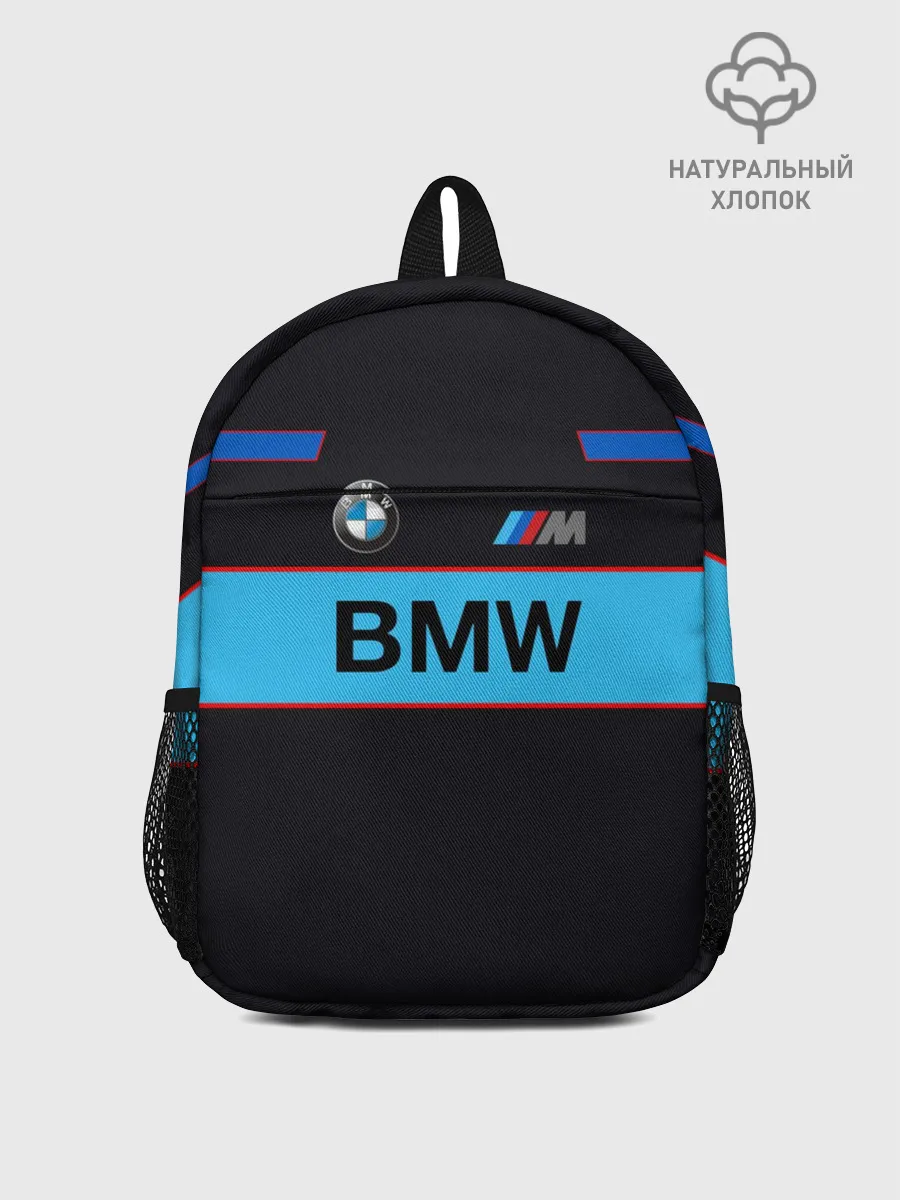 Рюкзак детский / BMW