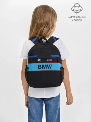 Рюкзак детский / BMW