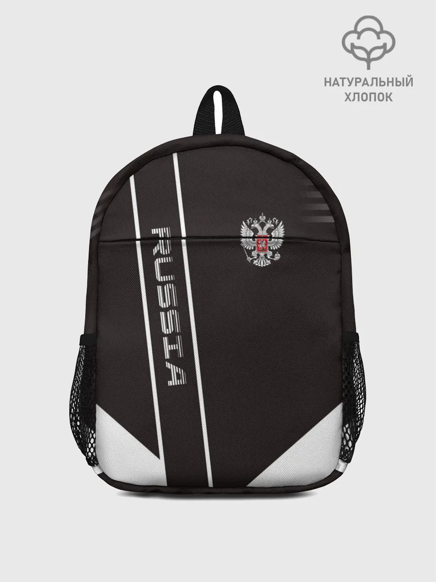 Рюкзак детский / Russia