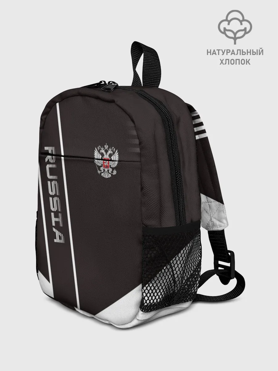 Рюкзак детский / Russia