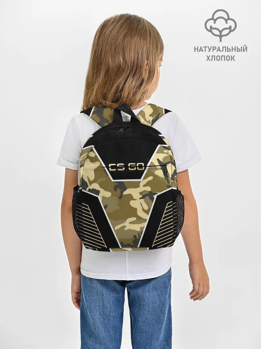 Рюкзак детский / CS:GO