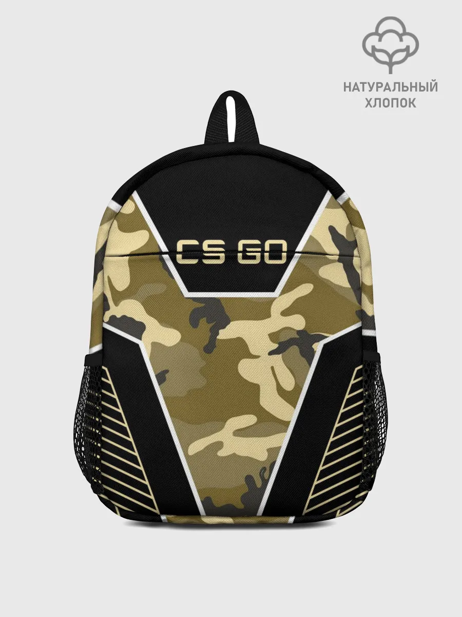 Рюкзак детский / CS:GO