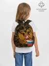 Рюкзак детский / Россия