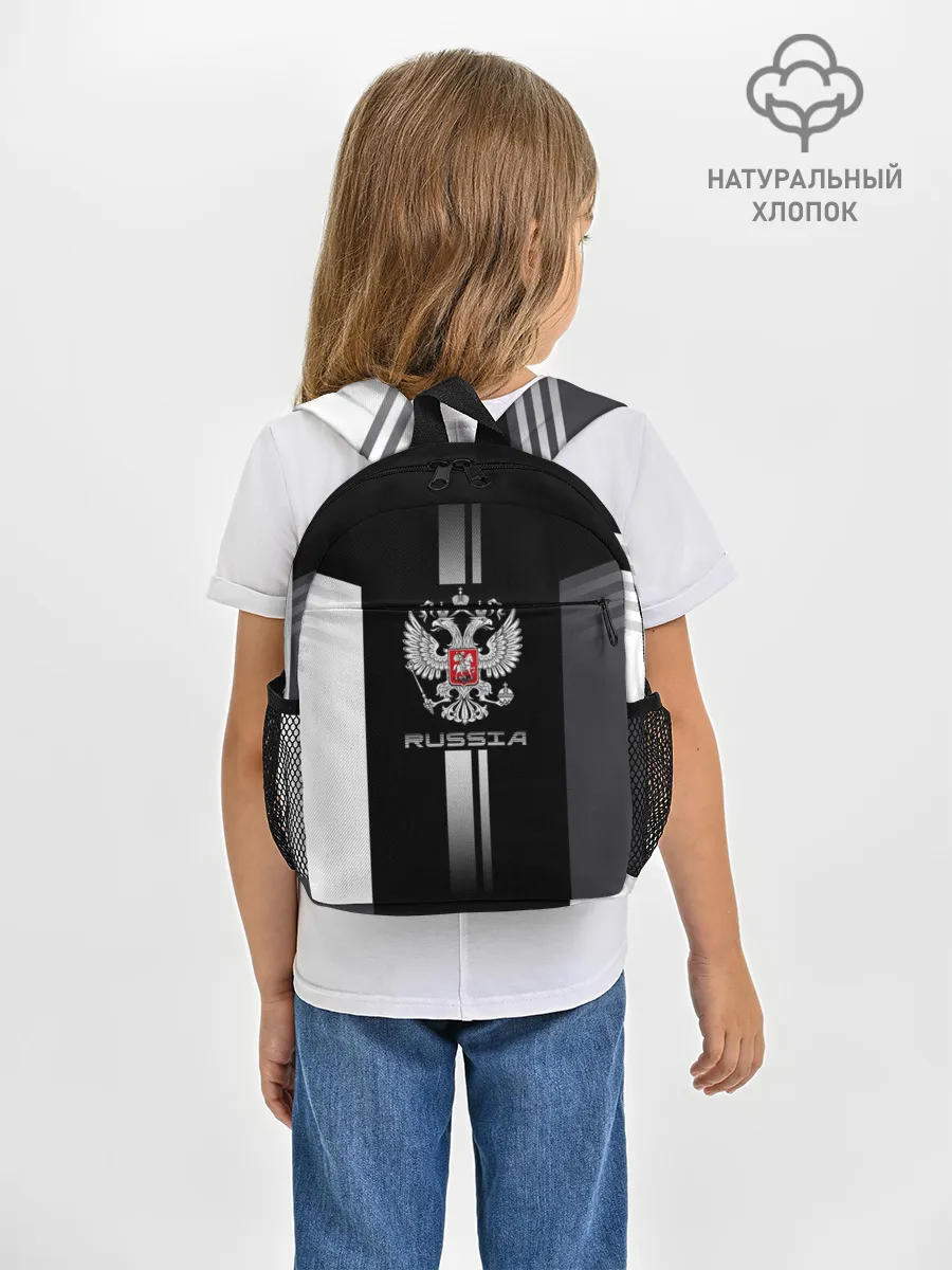 Рюкзак детский / Russia