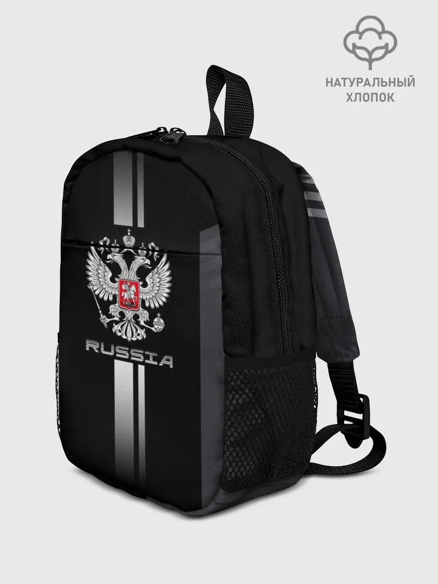 Рюкзак детский / Russia